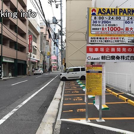 Bhotel Nikke - 2Br Apt For 10Ppl Near Hondori Shopping Hiroshima Exterior photo
